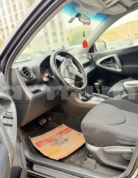 Big with watermark toyota rav4 commune de brazzaville brazzaville 8945