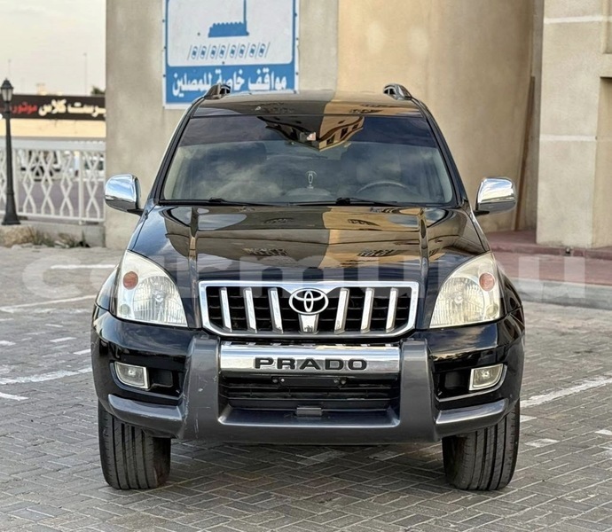 Big with watermark toyota prado commune de brazzaville brazzaville 9005