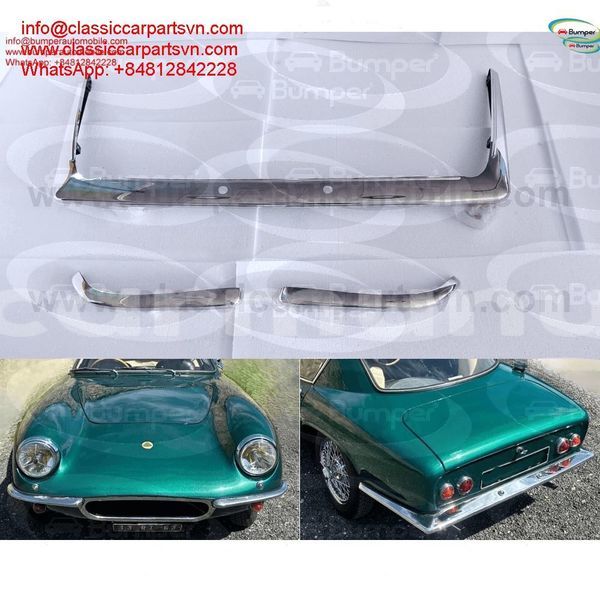Big with watermark lotus elite plateaux gamboma 9175
