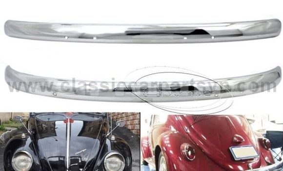 VW Beetle blade style1956