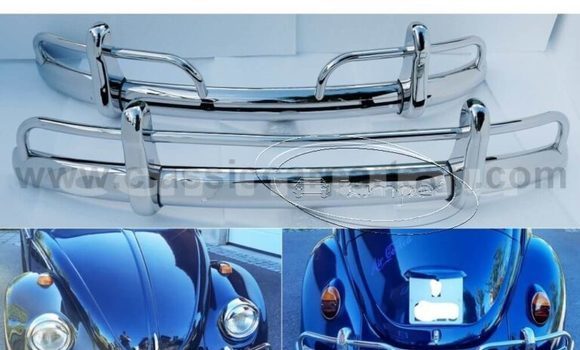 VW Beetle USA style 1957