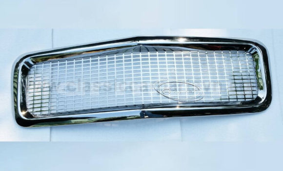 Buy Grille Volvo PV Duett in Djambala in uplands Buy Grille Volvo PV Duett in Djambala in uplands