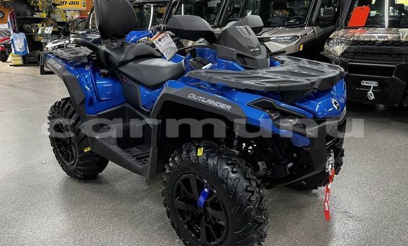 Acheter Neuf Moto Yamaha TMAX Noir à Dolisie, Région du Niari Acheter Neuf Moto Yamaha TMAX Noir à Dolisie, Région du Niari