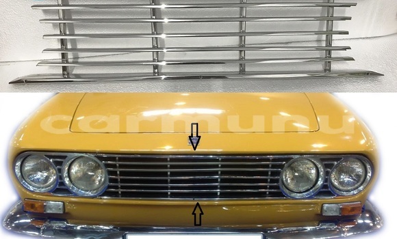 Grill OSI 20M TS 2.0 new